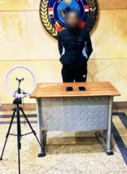 المتهم 
