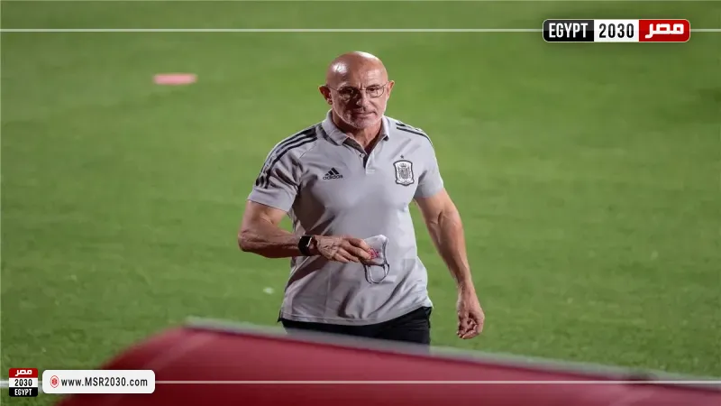 لويس دي لا فوينتي