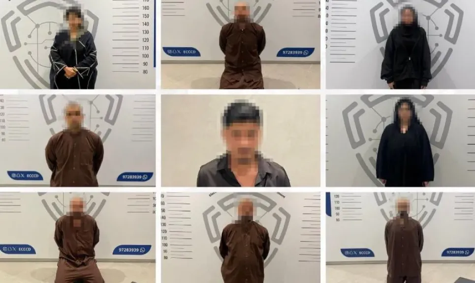 الكويت: ضبط أشخاص لتصويرهم أحداثا وتداولهم مقاطع تثير الفوضى وتبث الخوف
