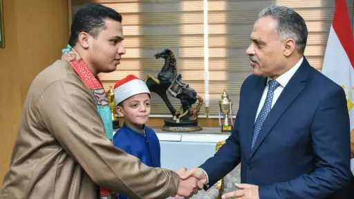 محافظ الشرقية يكرم 10 من حفظة القرآن المشاركين في برنامج دولة التلاوة بعد وصولهم للتصفيات النهائية