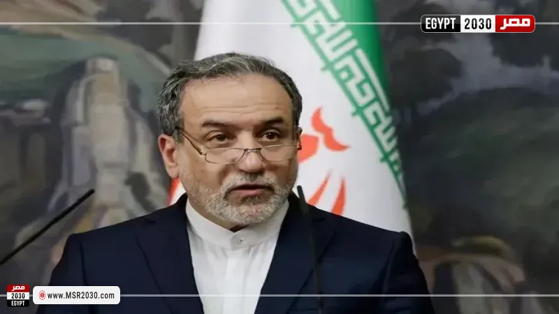 وزير الخارجية الإيراني 
