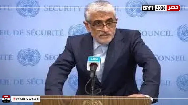 سفير إيران بالأمم المتحدة