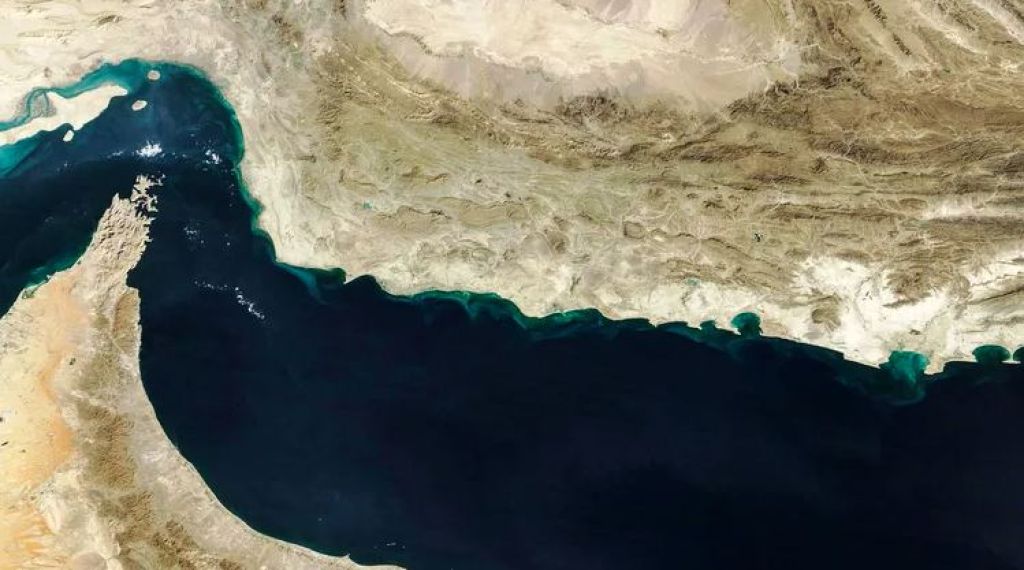 مضيق هرمز
