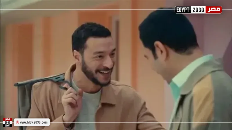 مصر 2030