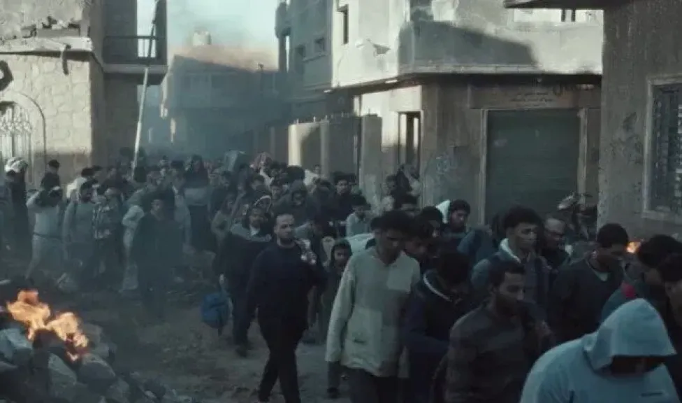مصر 2030