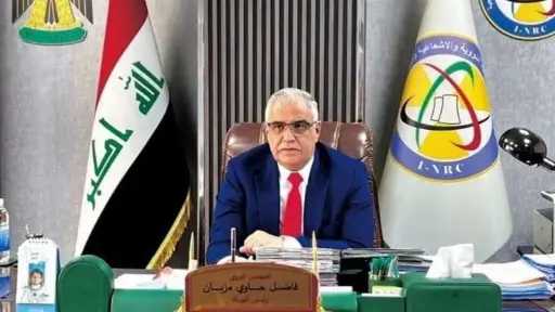 العراق: لم نكتشف أي ارتفاع في مستويات الإشعاع النووي جراء الحرب في إيران