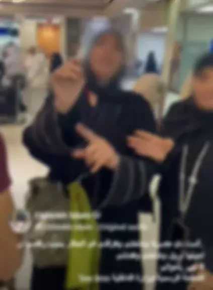 ضبط ناشر فيديو مشادة كلامية بمطار القاهرة عقب أداء مناسك العمرة