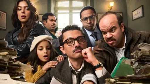 كريم محمود عبد العزيز يطل بشخصية محامي كوميدية في مسلسل “المتر سمير” خلال رمضان 2026