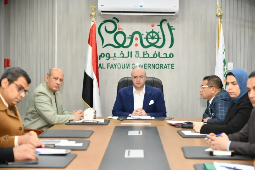 محافظ الفيوم يؤكد: لا تهاون مع التعديات وتسريع إجراءات التقنين