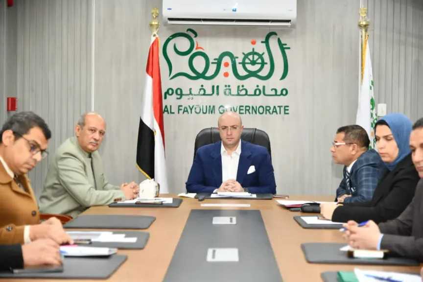 محافظ الفيوم يؤكد: لا تهاون مع التعديات وتسريع إجراءات التقنين
