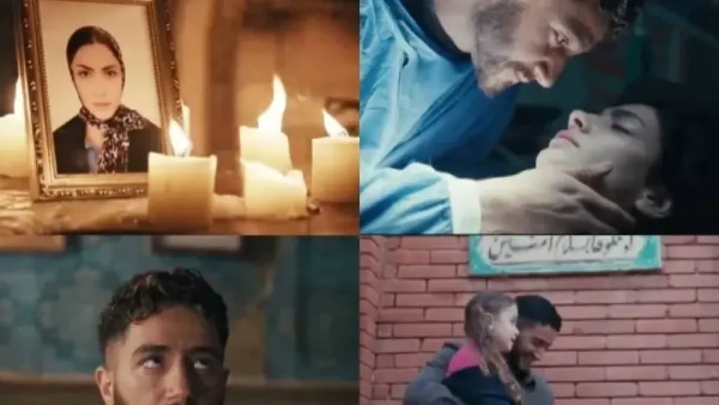 مسلسل سوا سوا 