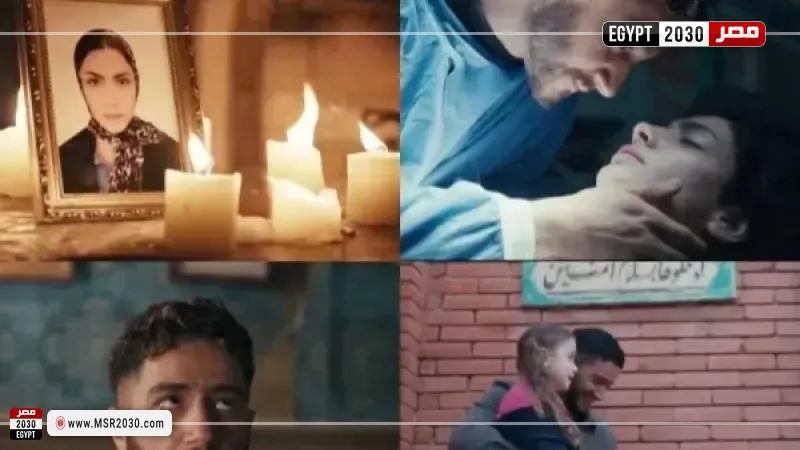 مسلسل سوا سوا 