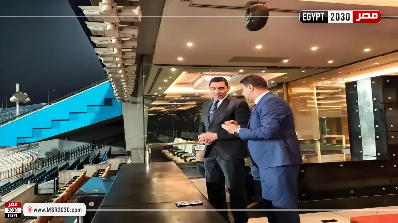 وزارة الشباب والرياضة