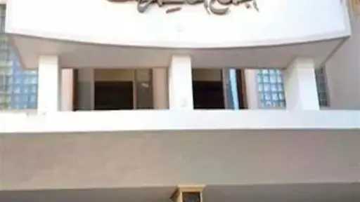 الإعدام شنقا لعاطل قتل شقيقته بقنا الإعدام شنقا لعاطل قتل شقيقته بقنا