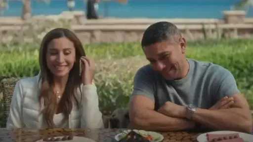 موعد عرض الحلقة 15 من مسلسل «اتنين غيرنا»