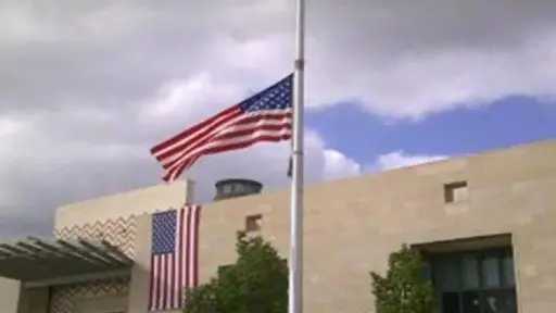 السفارة الأمريكية في الأردن تعلق خدمات المواطنين الأمريكيين... السفارة الأمريكية في الأردن تعلق خدمات المواطنين الأمريكيين مؤقتا لدواع أمنية