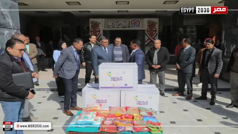 قافلة المساعدات بقنا