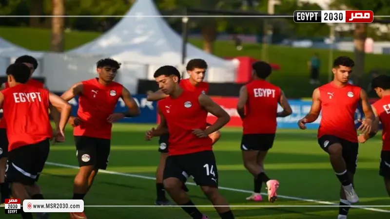 منتخب مصر للناشئين
