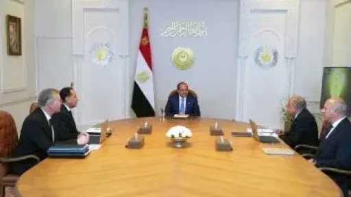 توجيه رئاسى بسداد كامل مستحقات الشركات الأجنبية وتعزيز... توجيه رئاسى بسداد كامل مستحقات الشركات الأجنبية وتعزيز جذب الاستثمارات