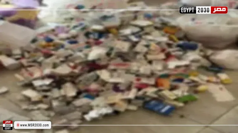 الادوية منتهية الصلاحية 