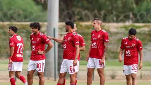 4 غيابات في الأهلي أمام المقاولون العرب بموقعة دوري نايل