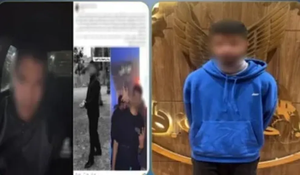 المتهم 