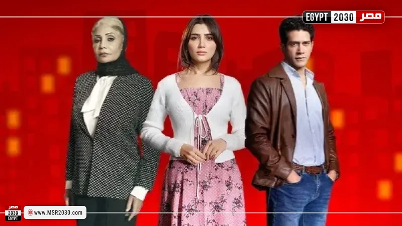 مسلسل الست موناليزا 