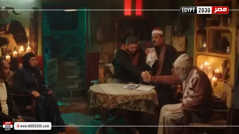 مسلسل الكينج 