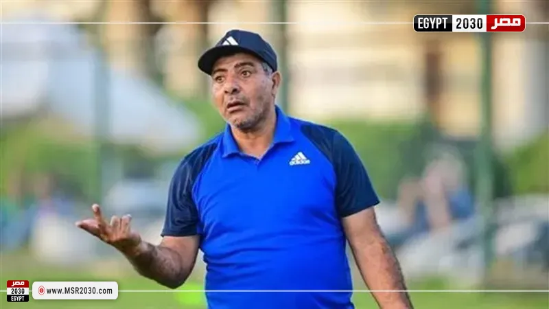 طارق العشري