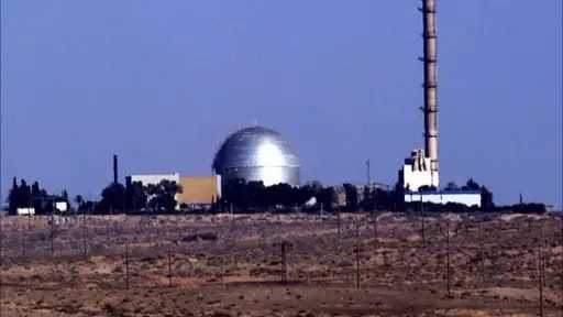 تهديد إيراني باستهداف مفاعل ديمونا ومنشآت الطاقة بالمنطقة