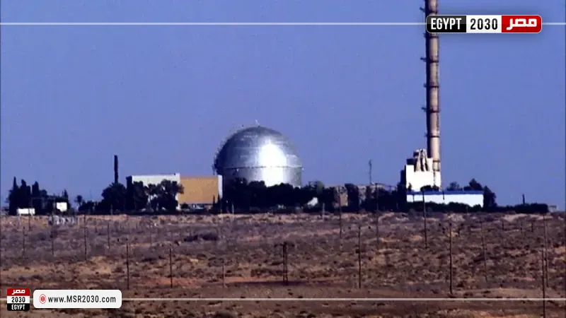 تهديد إيراني باستهداف مفاعل ديمونا ومنشآت الطاقة بالمنطقة