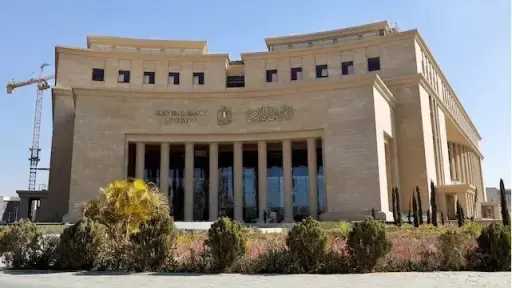 المركزي: قيمة التسويات اللحظية بالبنوك تسجل 219.01 تريليون... المركزي: قيمة التسويات اللحظية بالبنوك تسجل 219.01 تريليون جنيه خلال 8 أشهر من 2026