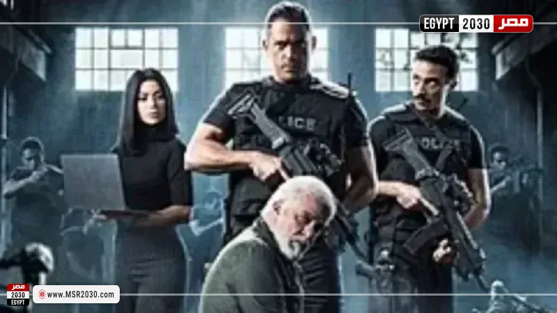 رأس الأفعى الحلقة ١٦