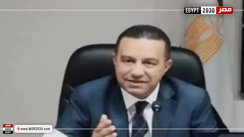 محافظ المنوفية