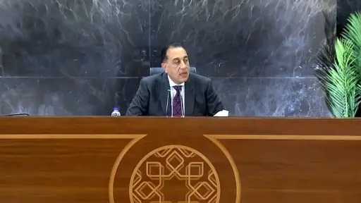 الحكومة: مهرجان العيد والربيع بحدائق تلال الفسطاط عقب انتهاء شهر رمضان