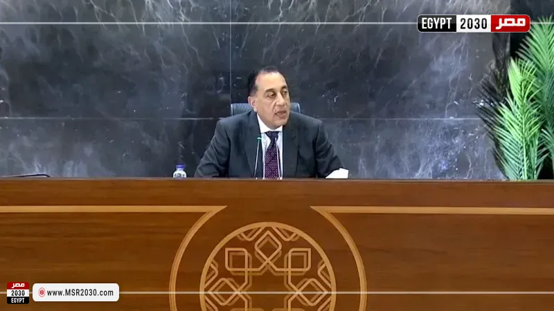 الدكتور مصطفى مدبولي رئيس مجلس الوزراء