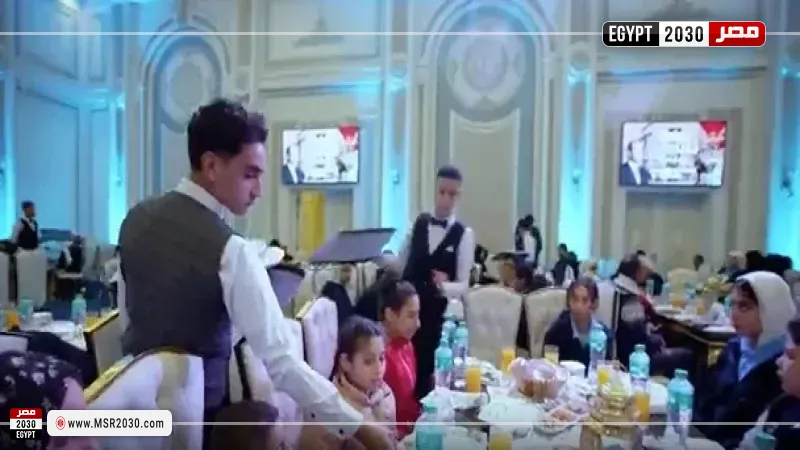 حفل إفطار جماعي