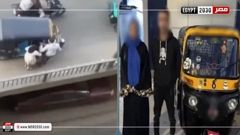 المتهمين فى فيديو الشرابية