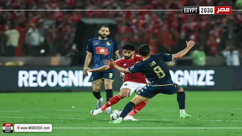 الأهلي والترجي