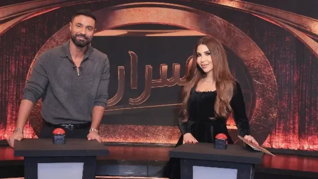 كريم فهمي وأميرة بدر 