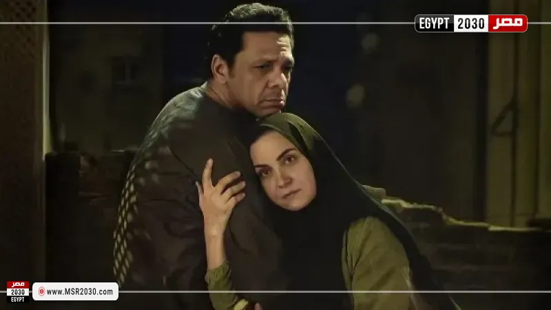 مسلسل حكاية نرجس