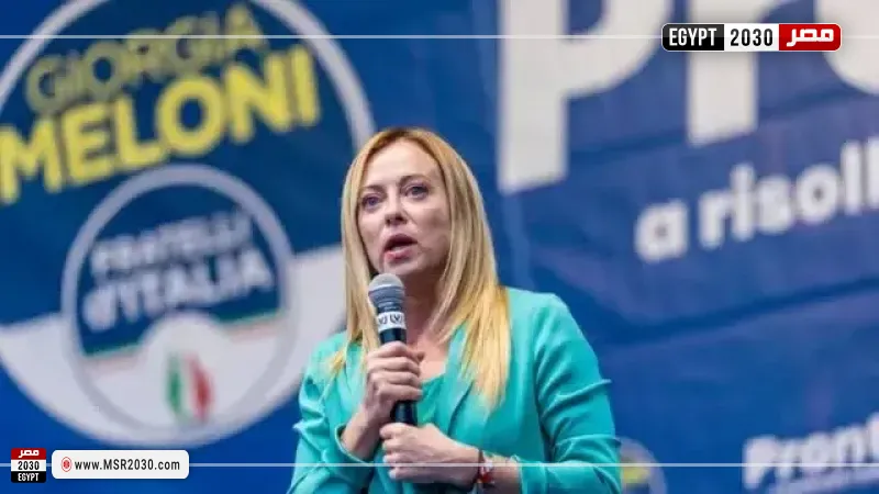 رئيسة الوزراء الإيطالية