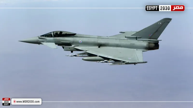 مصر 2030