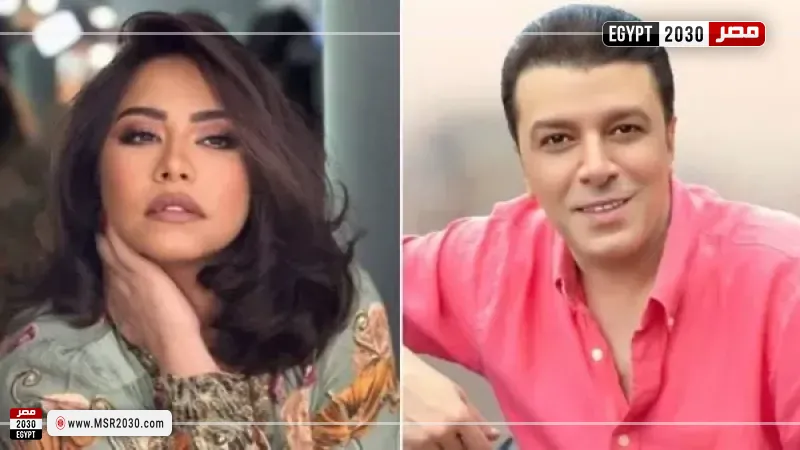 مصطفى كامل وشيرين عبدالوهاب 