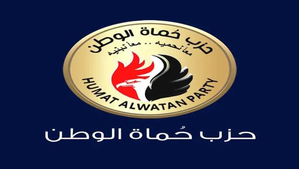 قيادي بحماة الوطن: أمن المصريين في الخارج أولوية للدولة.. ومصر تدير الأزمات الإقليمية بحكمة وتوازن