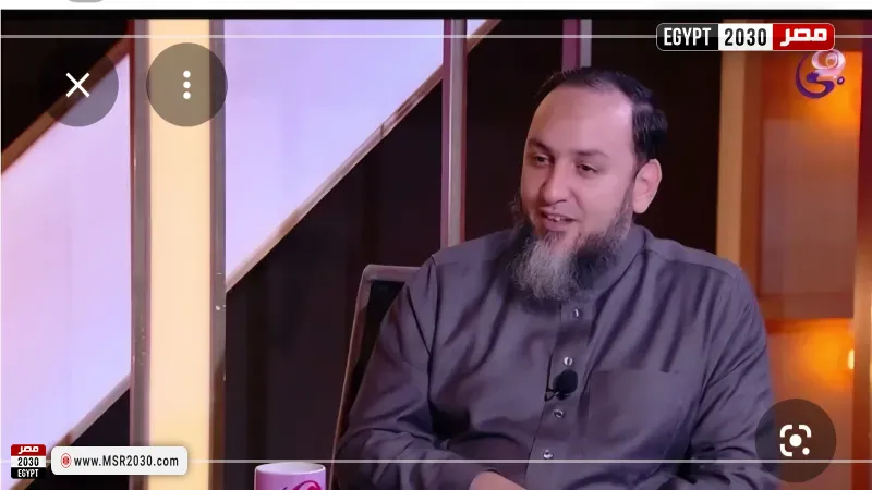مصر 2030