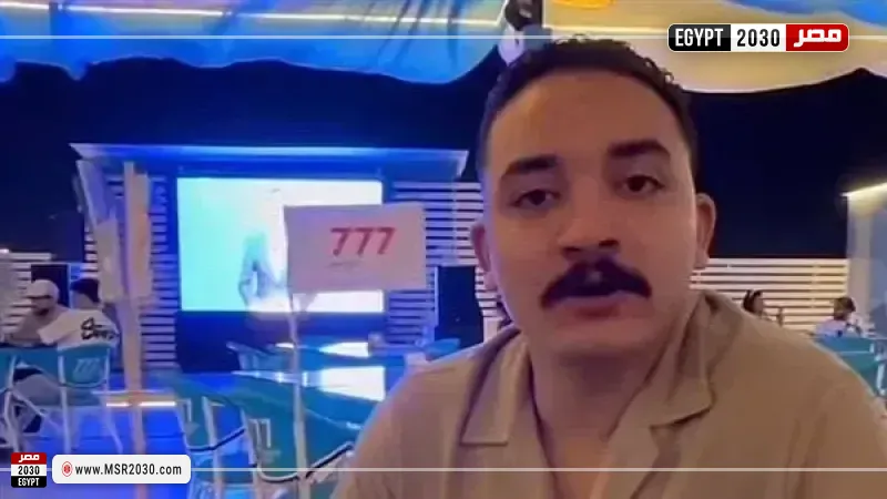 البلوجر مداهم 