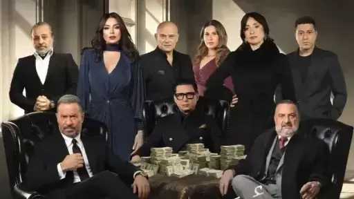 مواعيد عرض الحلقة 17 من مسلسل «أولاد الراعي»