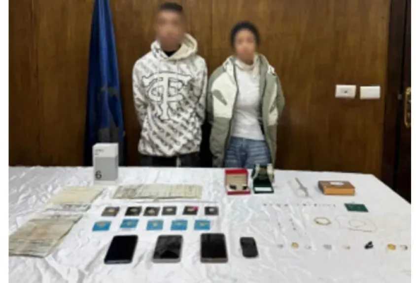 ضبط زوجين لسرقة مصوغات ذهبية من شقة بالقطامية