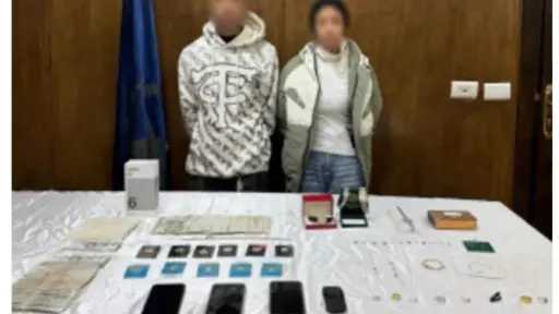 ضبط زوجين لسرقة مصوغات ذهبية من شقة بالقطامية